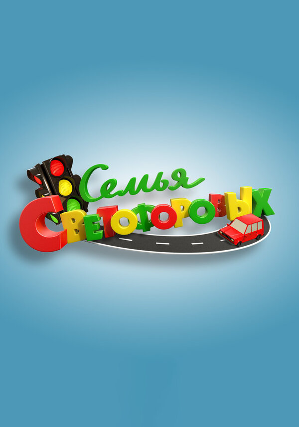 Lordfilm Background